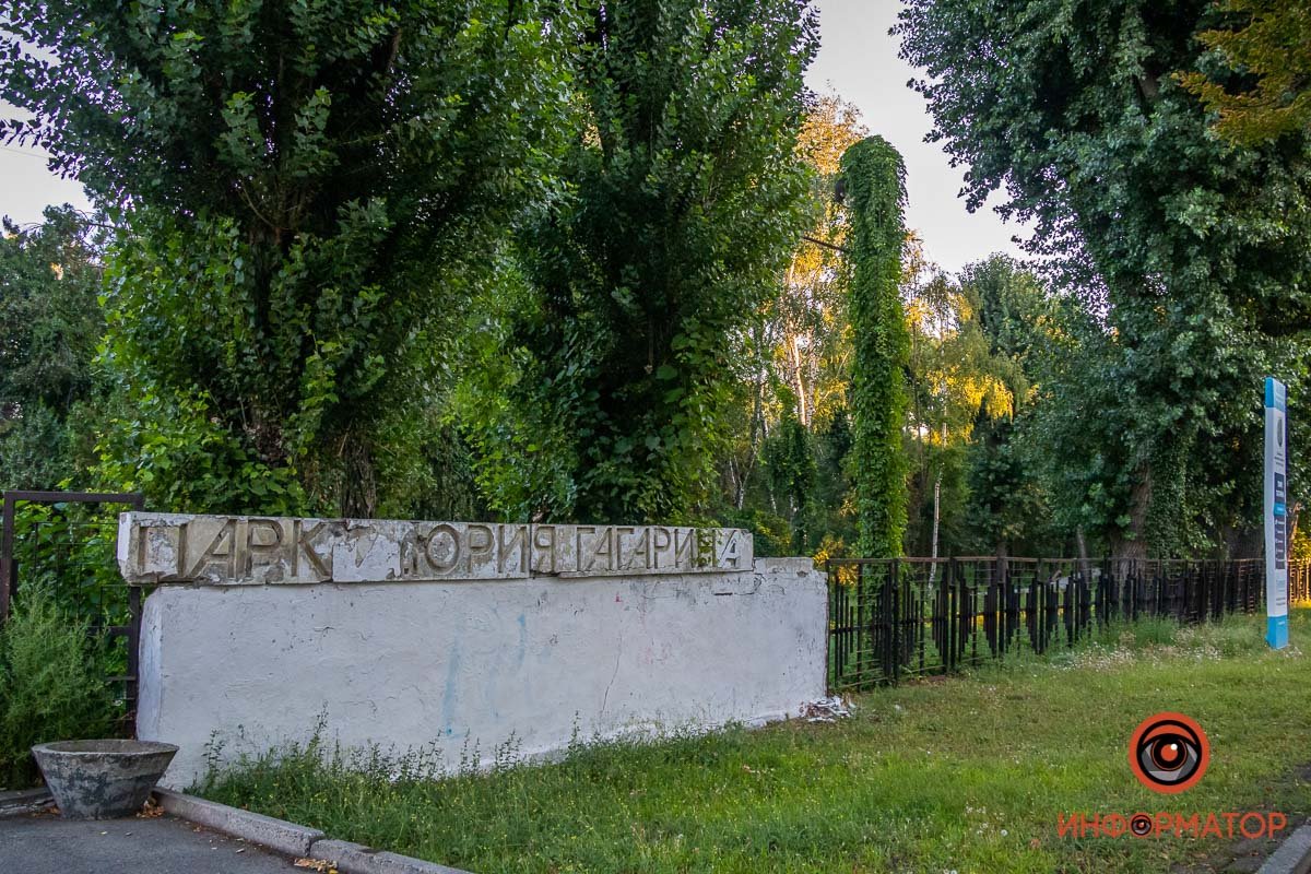 Фото: Влад Лестев Фото: Влад Лестев