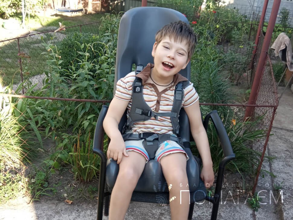 У Святослава ДЦП