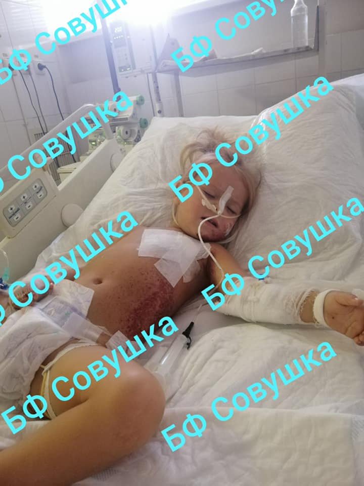 Вероника выпала с 5-го этажа