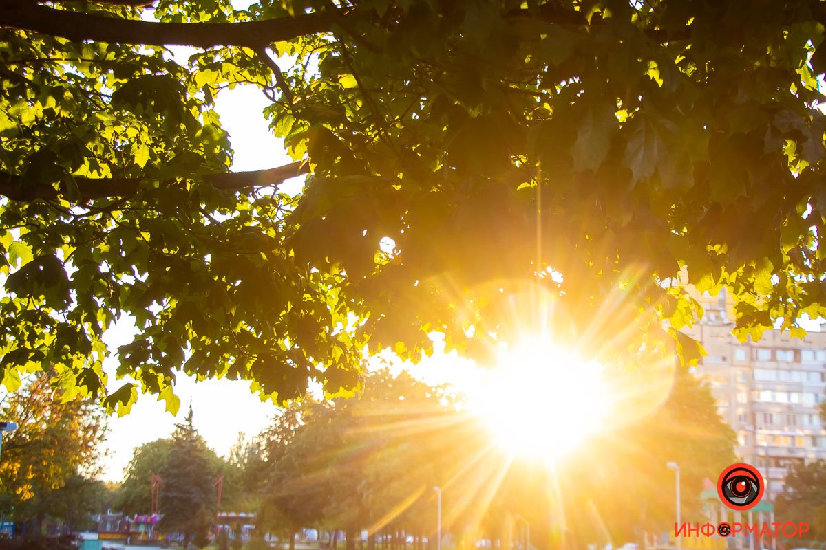 Начало нового дня Начало нового дня