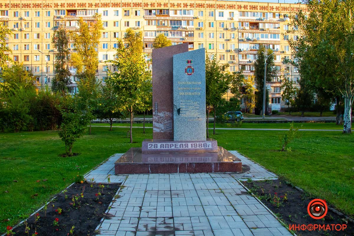 Чтобы помнили в любое время года Чтобы помнили в любое время года