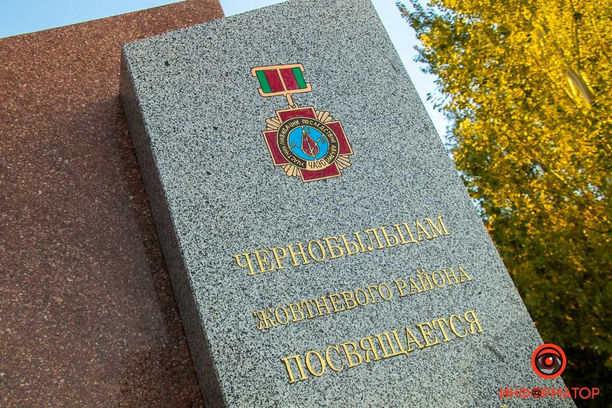 Память священна Память священна