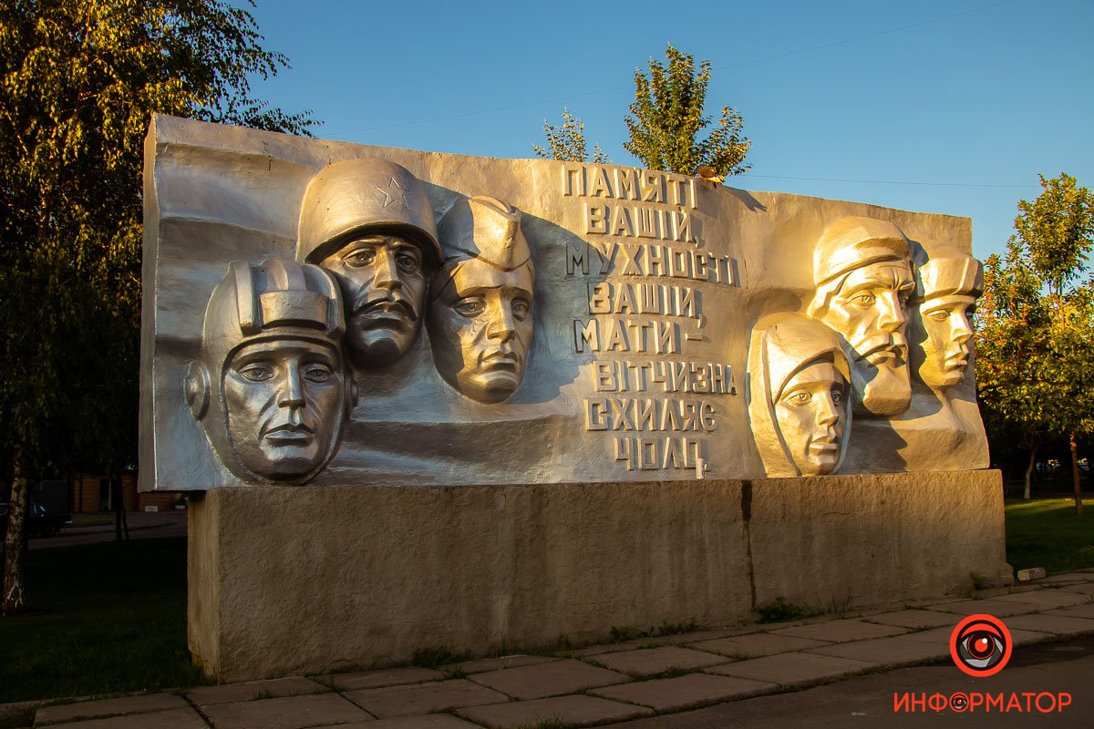 Они сражались за Родину Они сражались за Родину