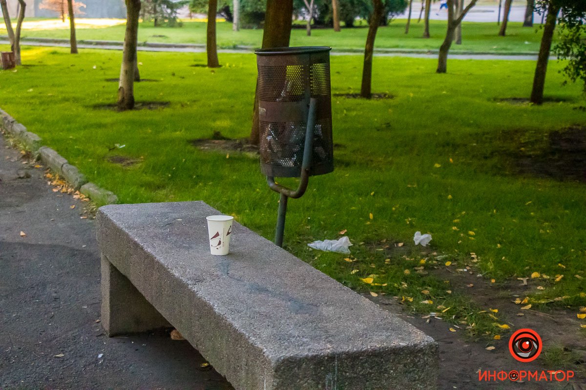 И берегите эту красоту И берегите эту красоту