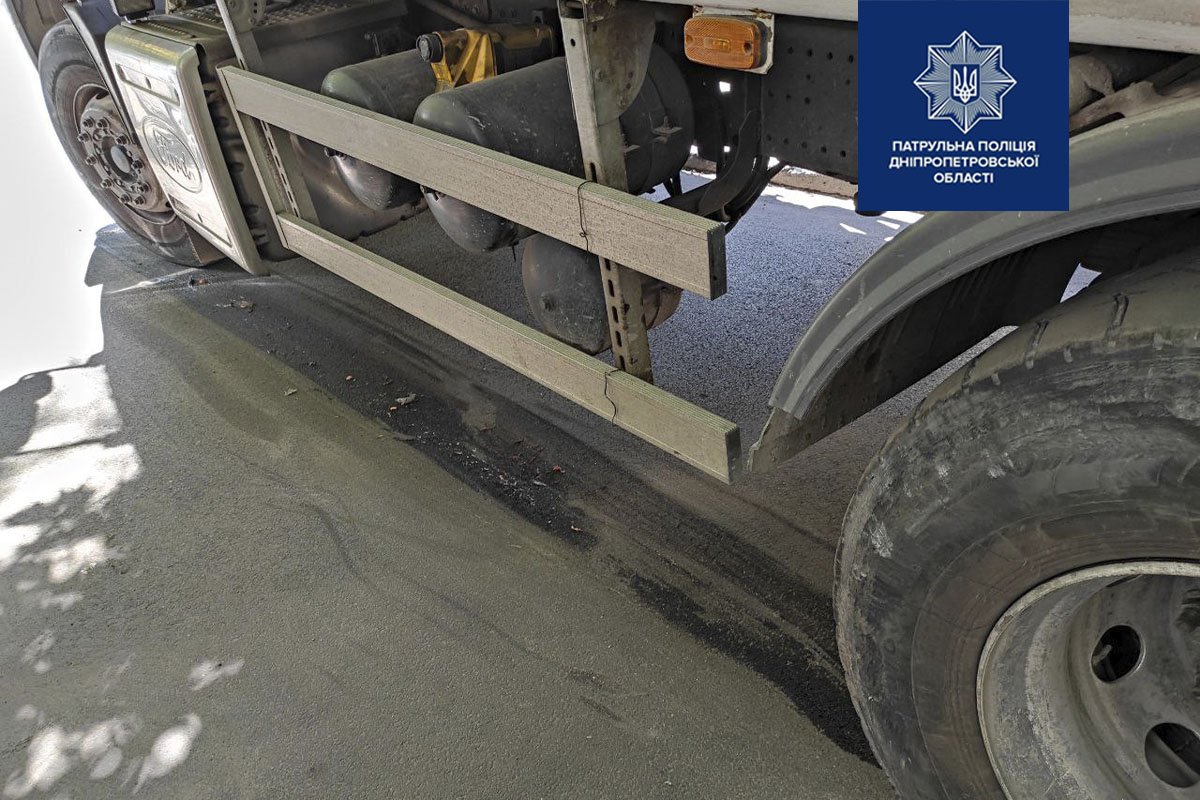 Все обстоятельства произошедшего выясняются Все обстоятельства произошедшего выясняются