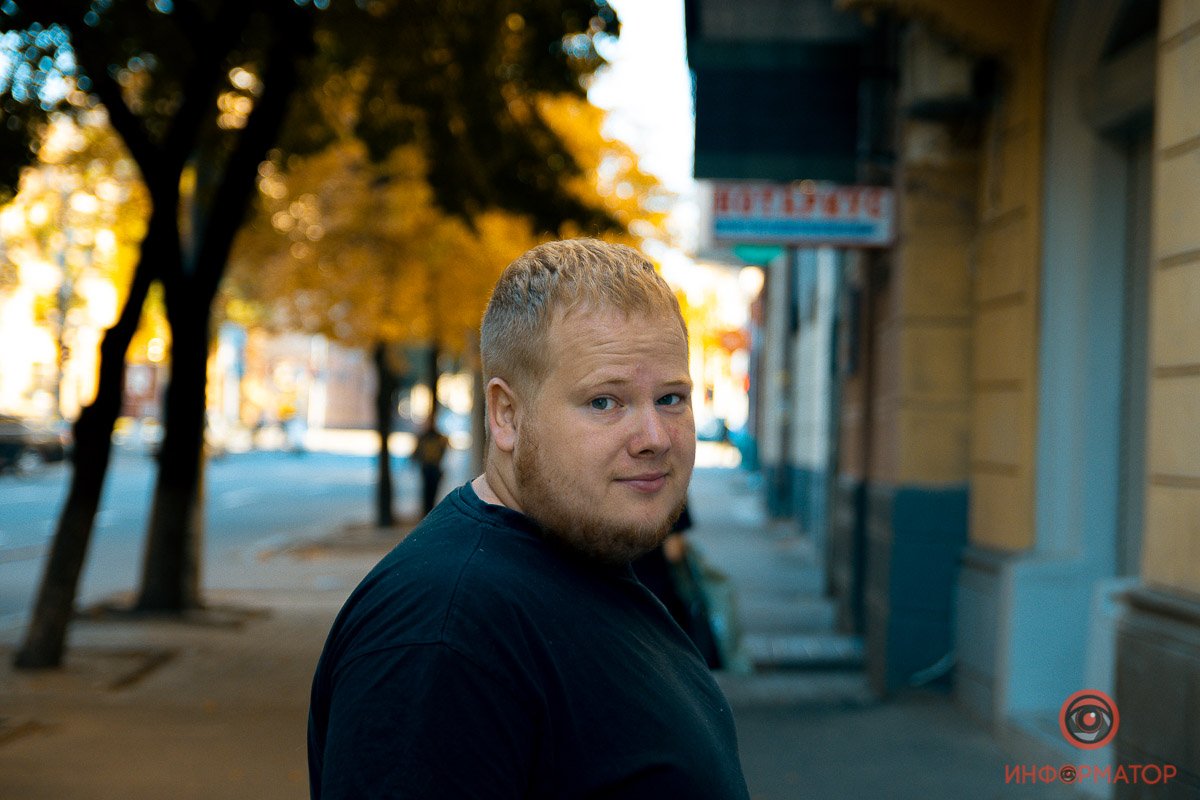 Солнышко ☀