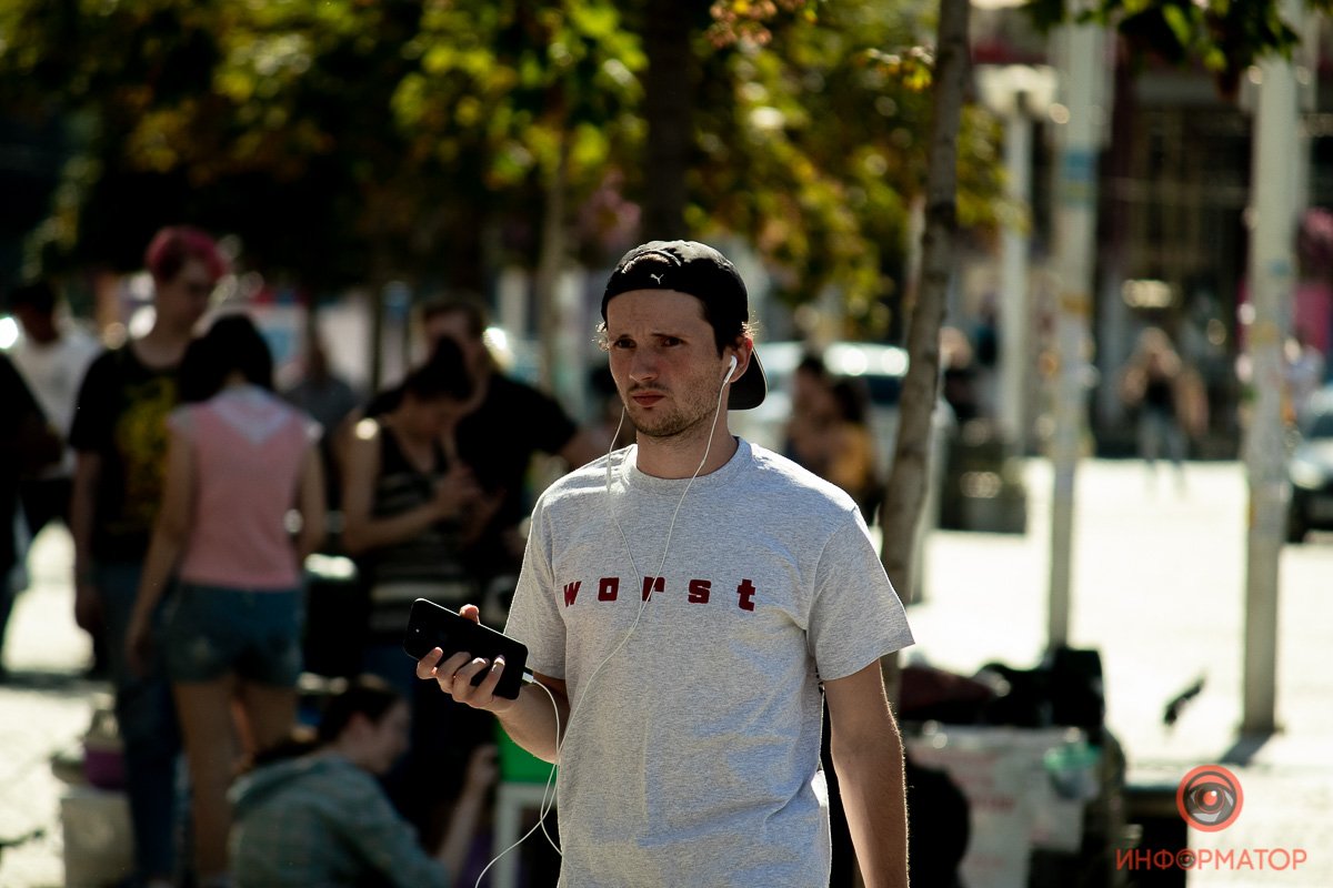 Нельзя быть таким серьезным 🙄