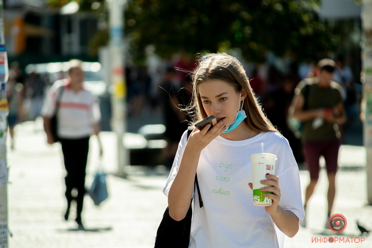 Когда очень не хочешь отправлять голосовое, но нет другого выбора...