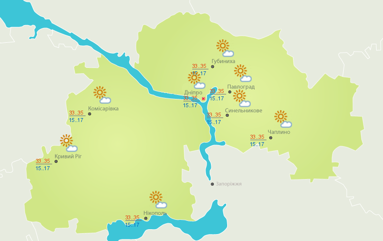 Погода в Днепре и области 31 августа Погода в Днепре и области 31 августа