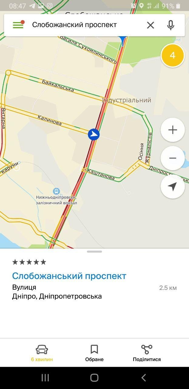 Большой затор Большой затор
