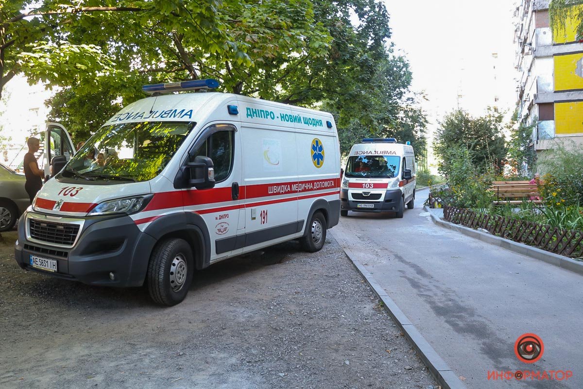 В Днепре на Кедрина горела квартира: пострадала женщина 7