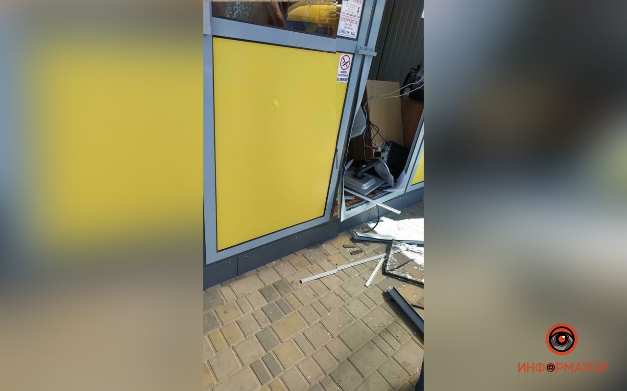 Никто не пострадал Никто не пострадал