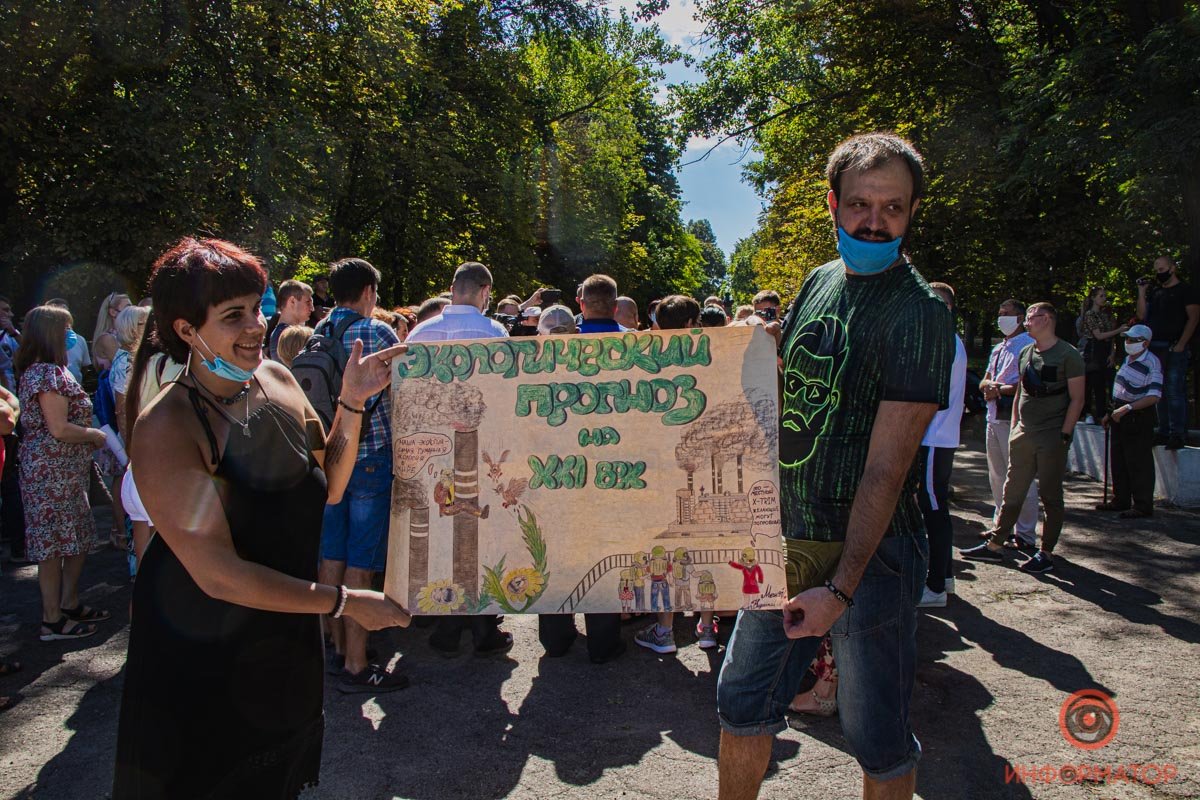 Митинг против субботника в Днепре: кто кого? 2