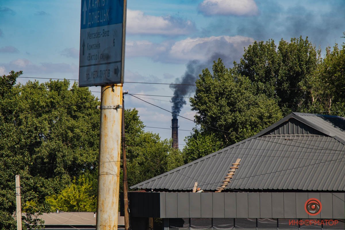 Митинг против субботника в Днепре: кто кого? 5