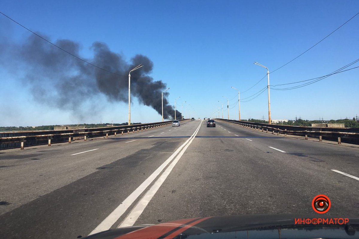 Дым видно отовсюду Дым видно отовсюду