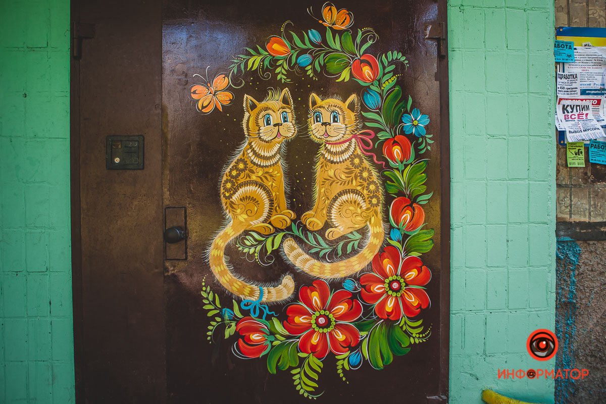 Город становится прекраснее Город становится прекраснее