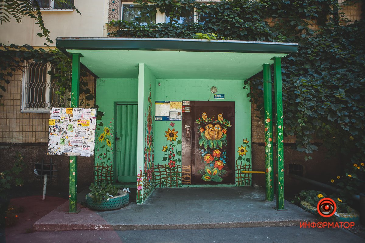 Совушки Совушки