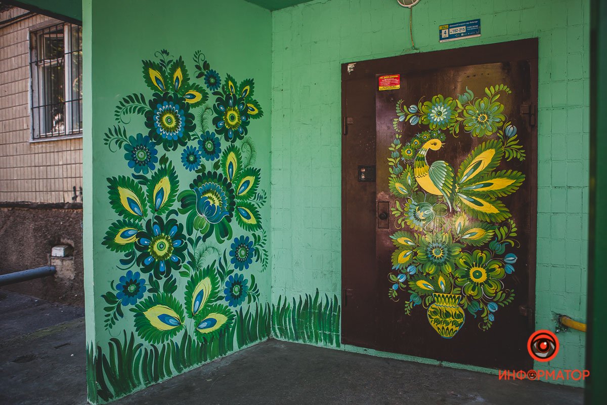 Жарптица Жарптица