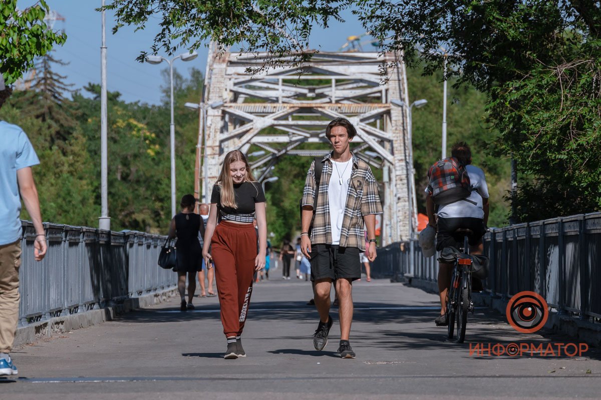 Счастье Счастье