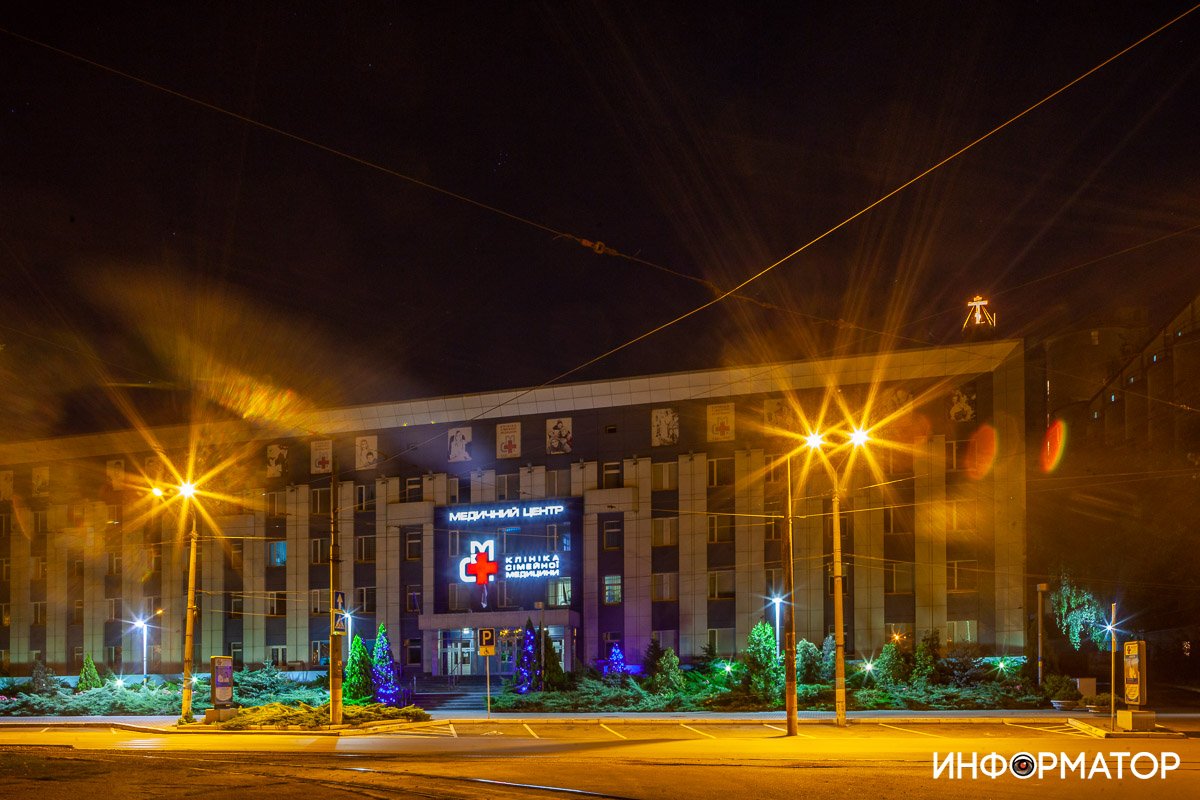 Одна из центральных улиц Одна из центральных улиц