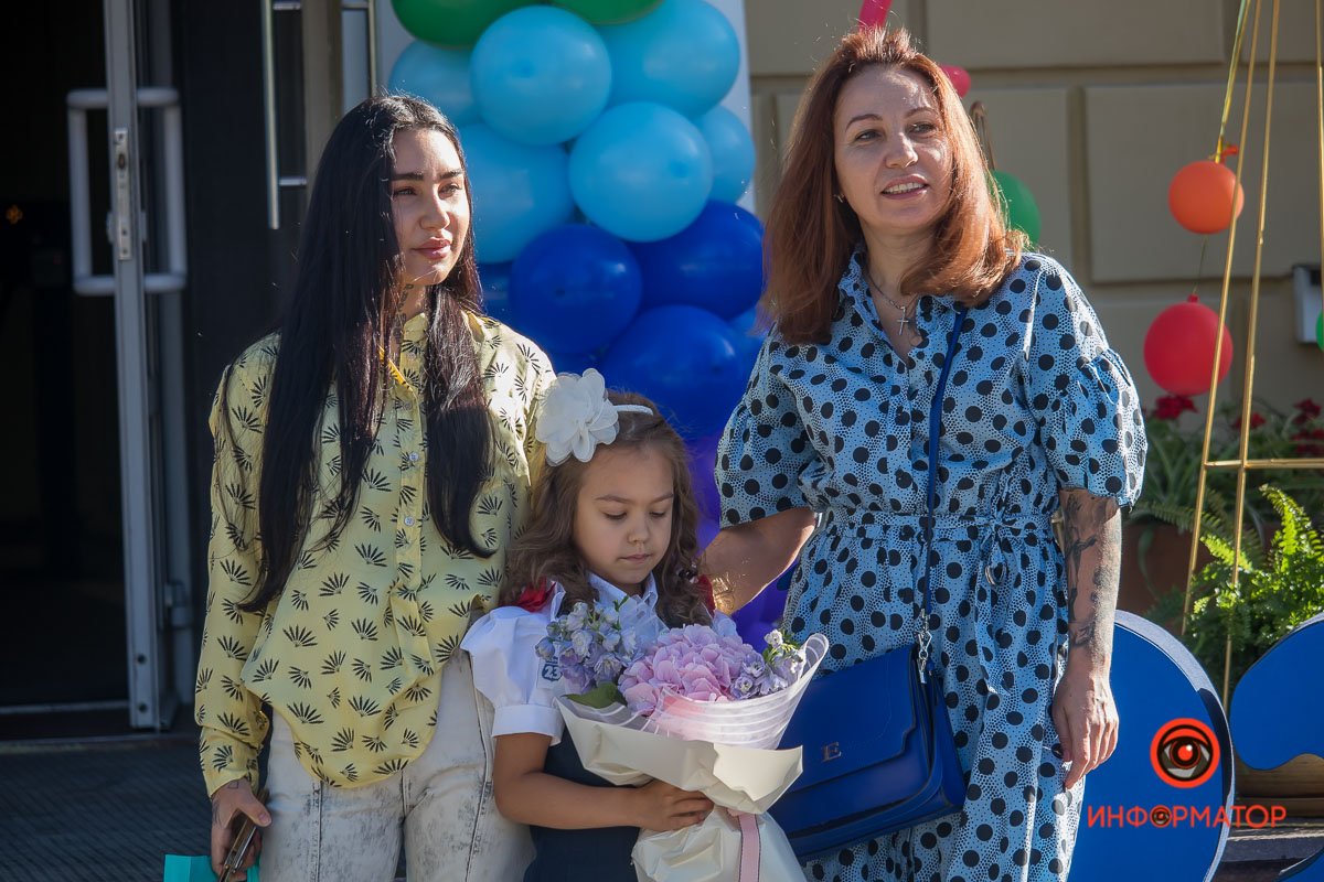 Всей семьей Всей семьей