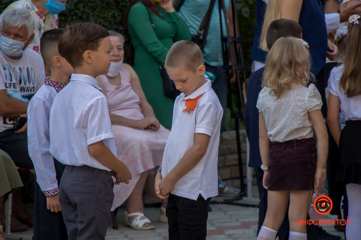 Каждому по листику Каждому по листику