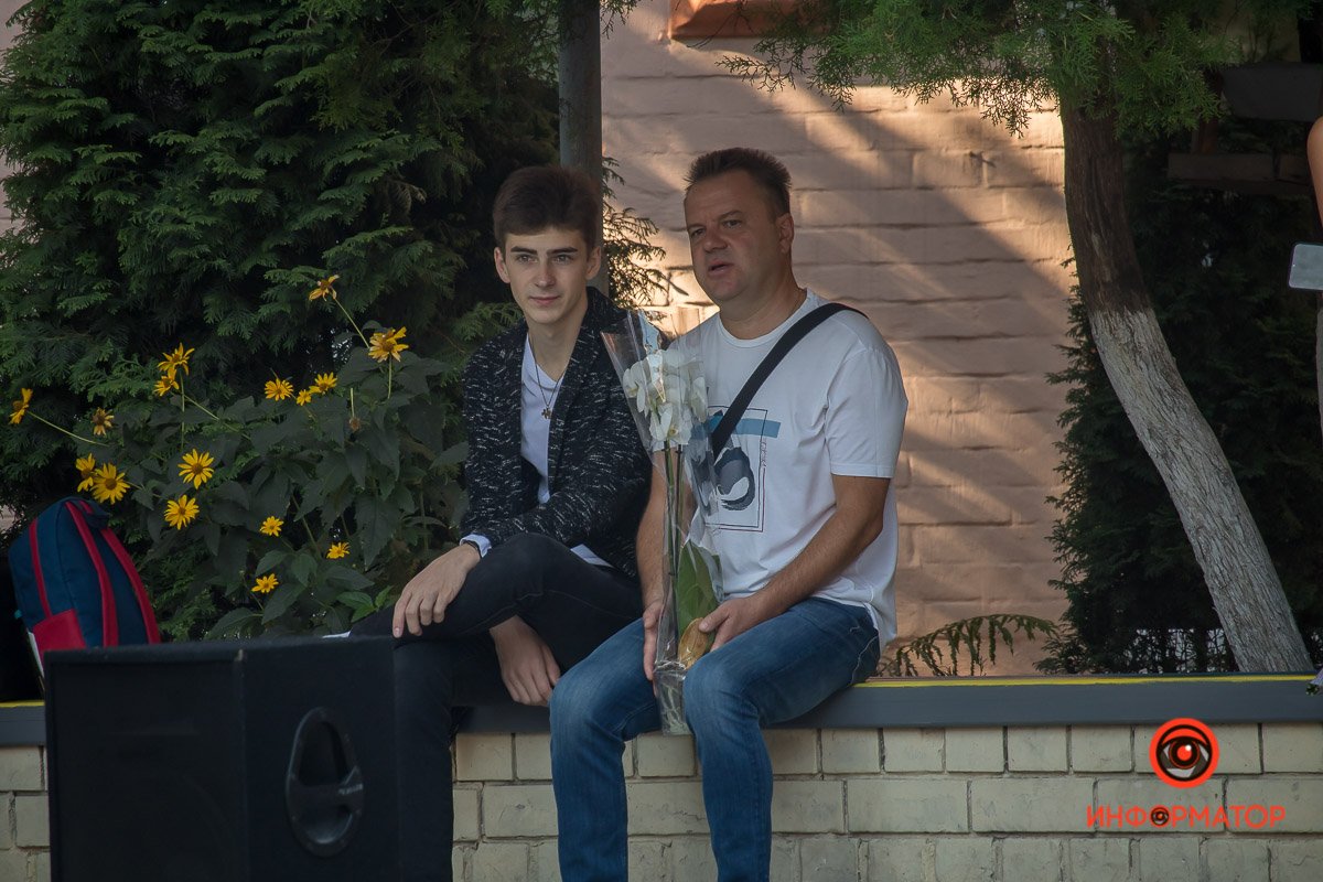 С папой С папой