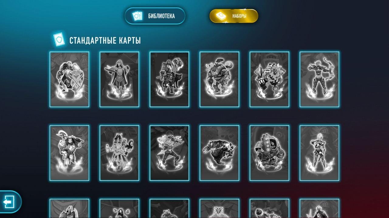 В АТБ можно получить карточки с супергероями и играть в приложении с дополненной реальностью 2