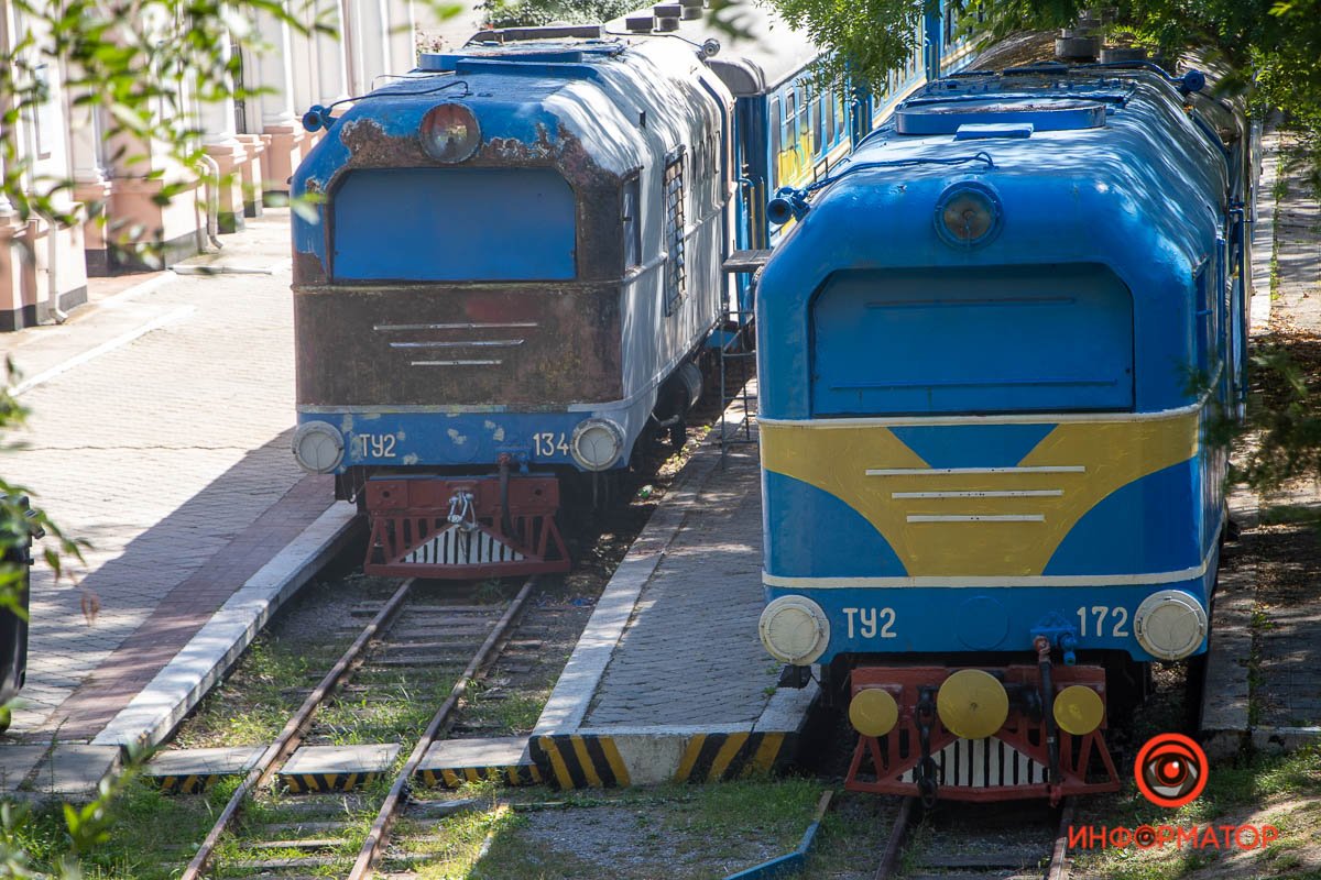 Возвращайтесь с отпусков