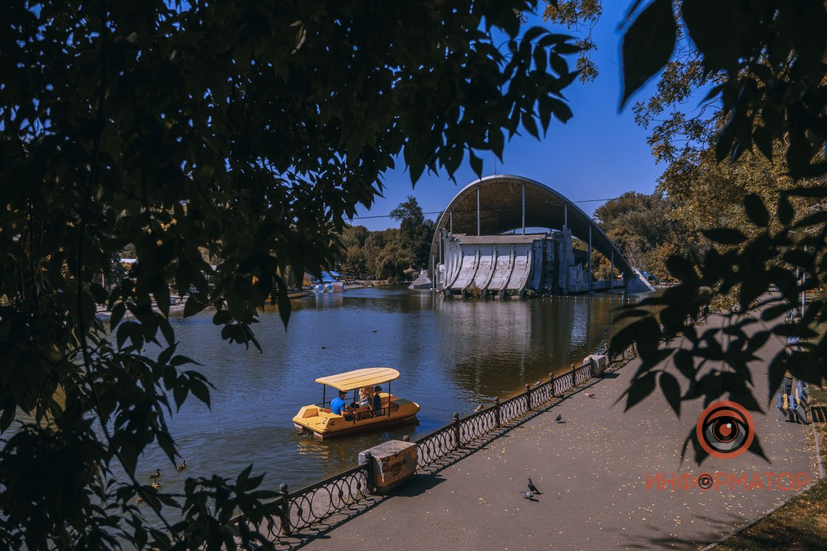 Гулять будет проще