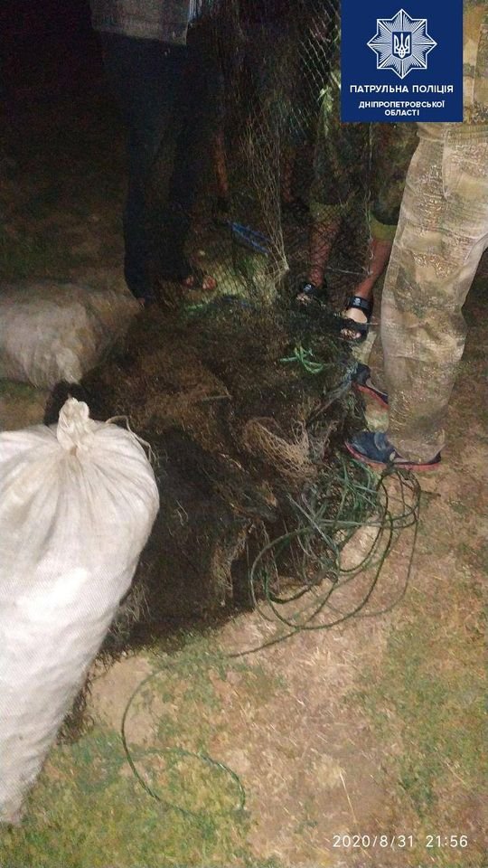 На место вызвали следственно-оперативную группу На место вызвали следственно-оперативную группу