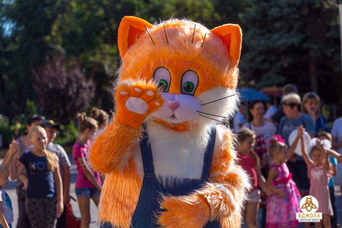 ПП «Бджола» провела праздник накануне первого звонка 1