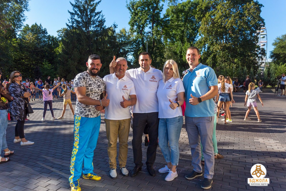 ПП «Бджола» провела праздник накануне первого звонка 2