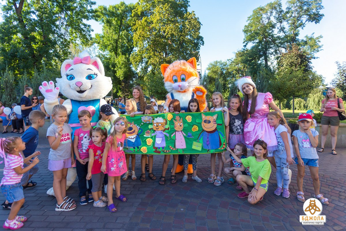 ПП «Бджола» провела праздник накануне первого звонка 5