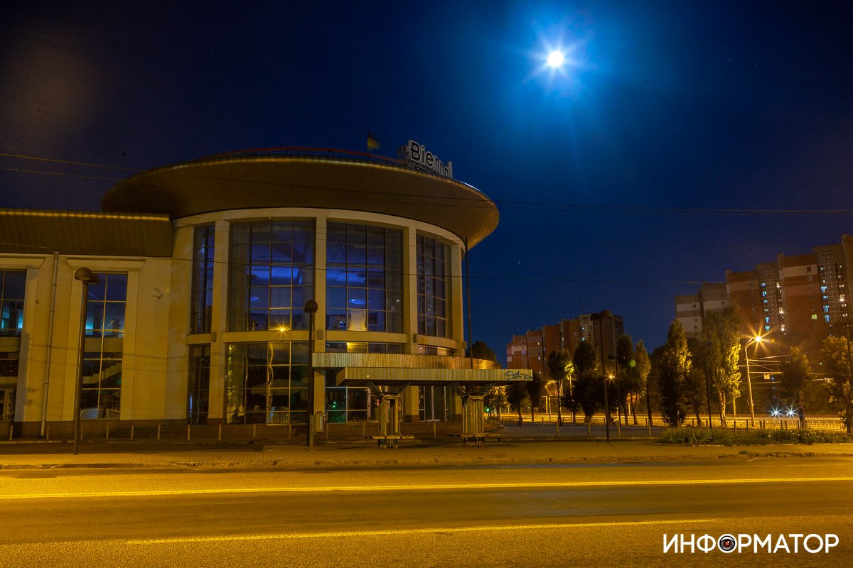 Сочетание форм Сочетание форм