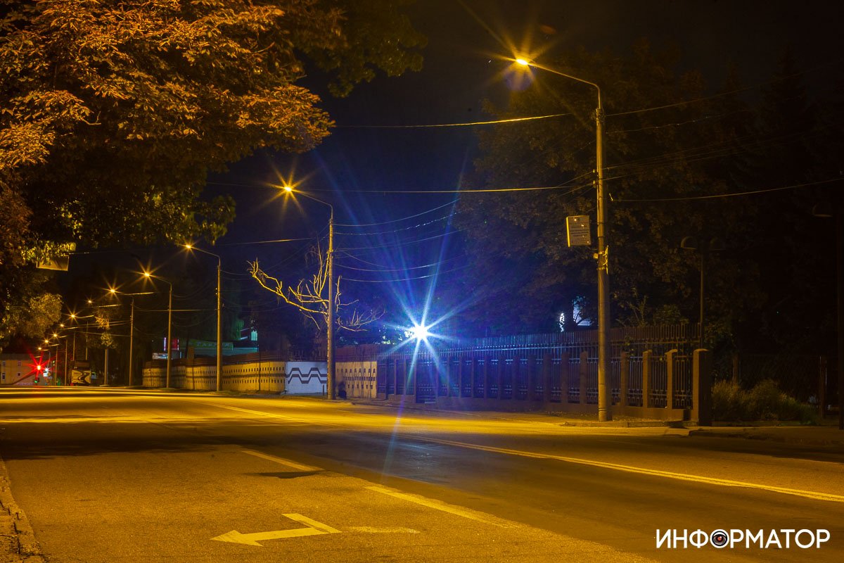 Противоположные точки Противоположные точки