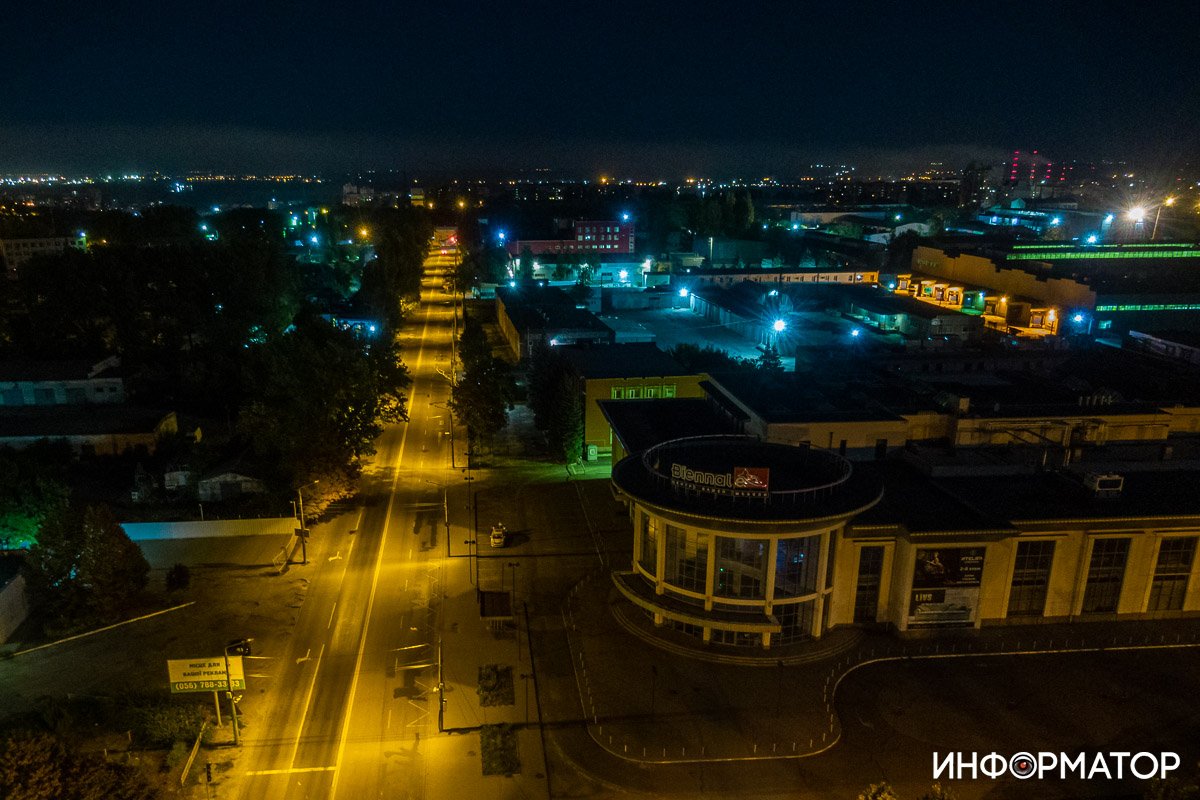 Холод и тепло Холод и тепло