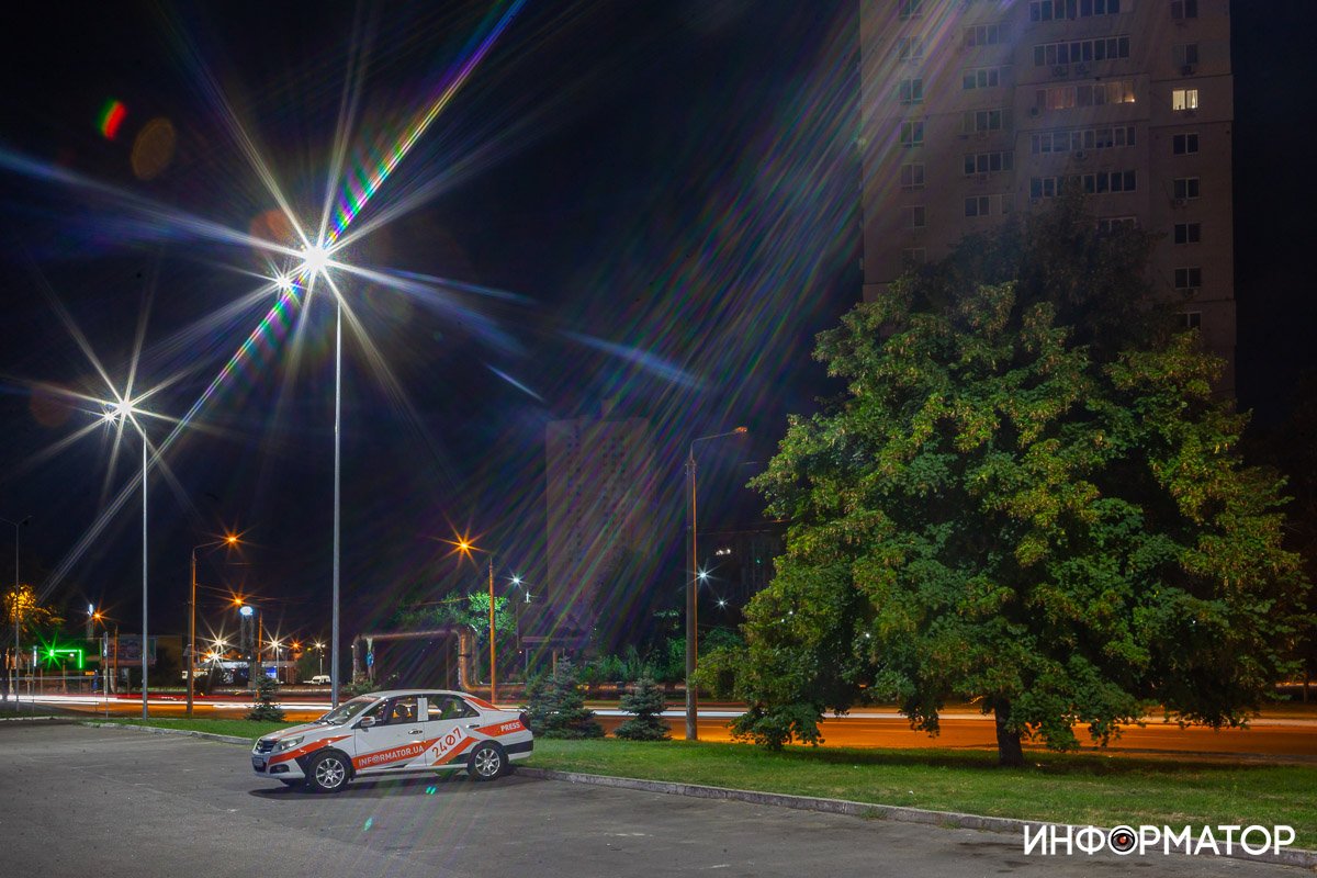 Вечное движение Вечное движение