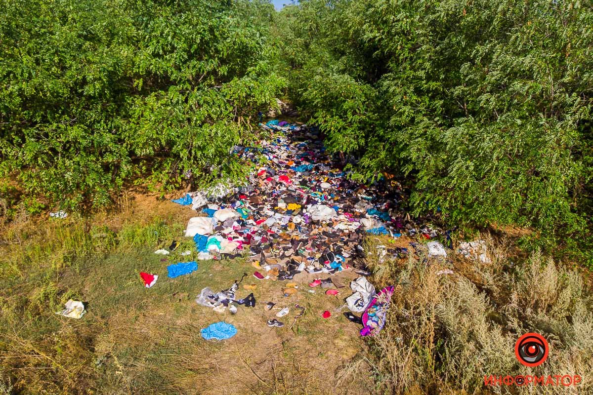 Разноцветная дорожка Разноцветная дорожка