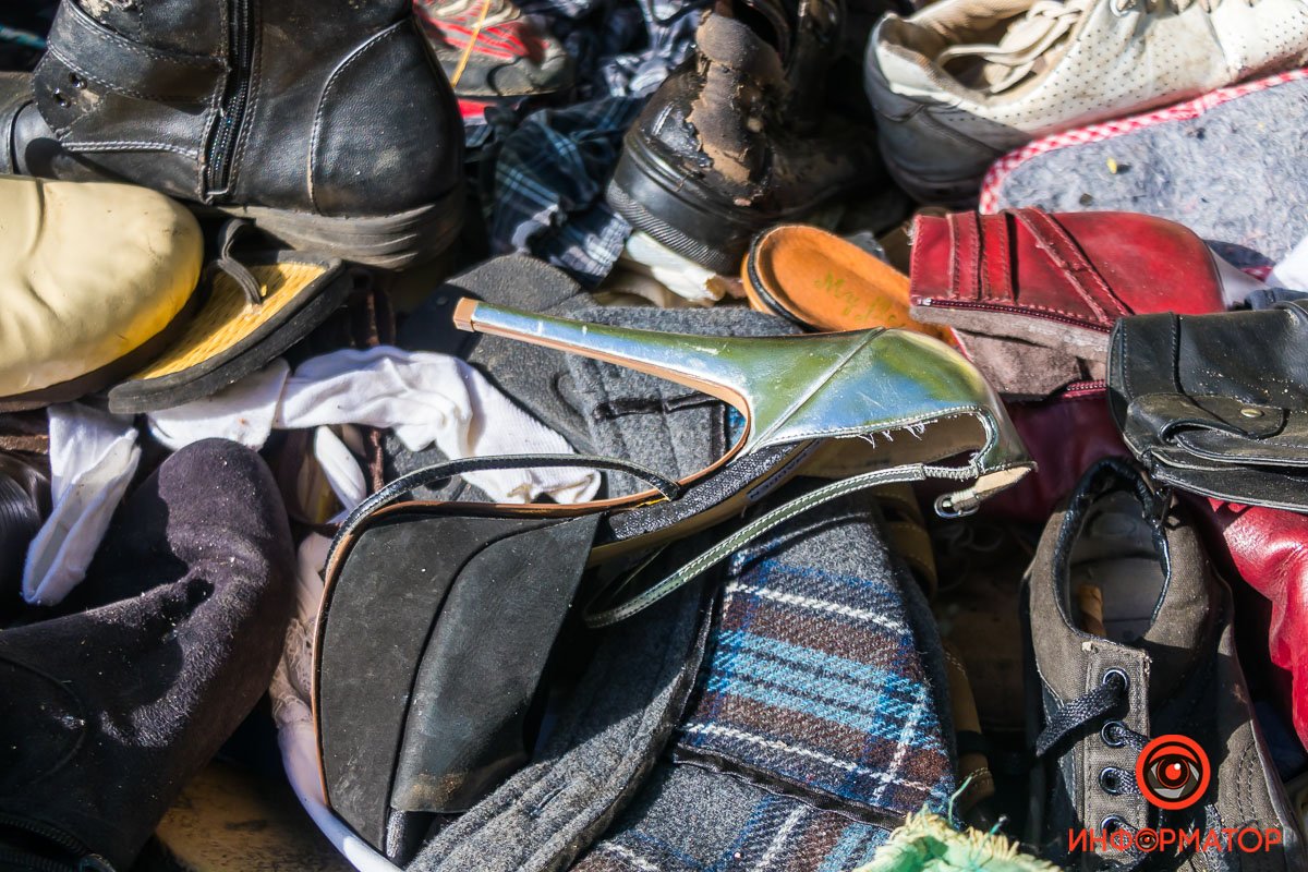 И не только одежду И не только одежду