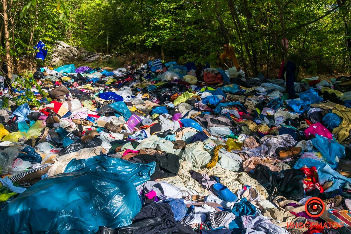 Не проехать, не пройти Не проехать, не пройти