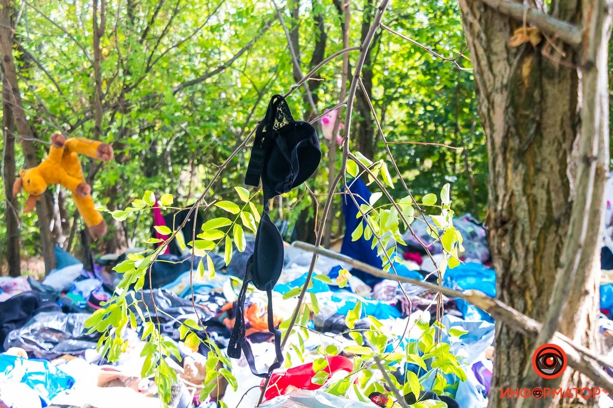 Нижнее белье Нижнее белье