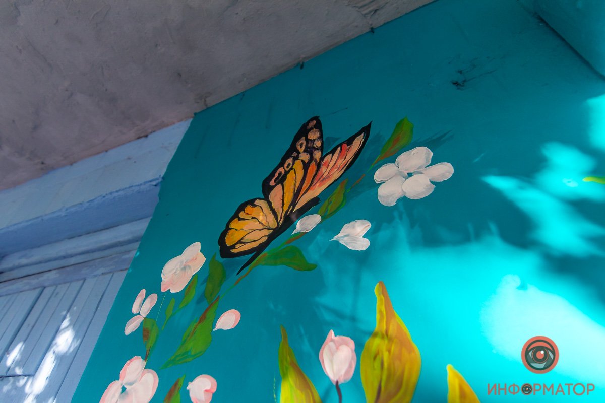 Ярко и красочно Ярко и красочно