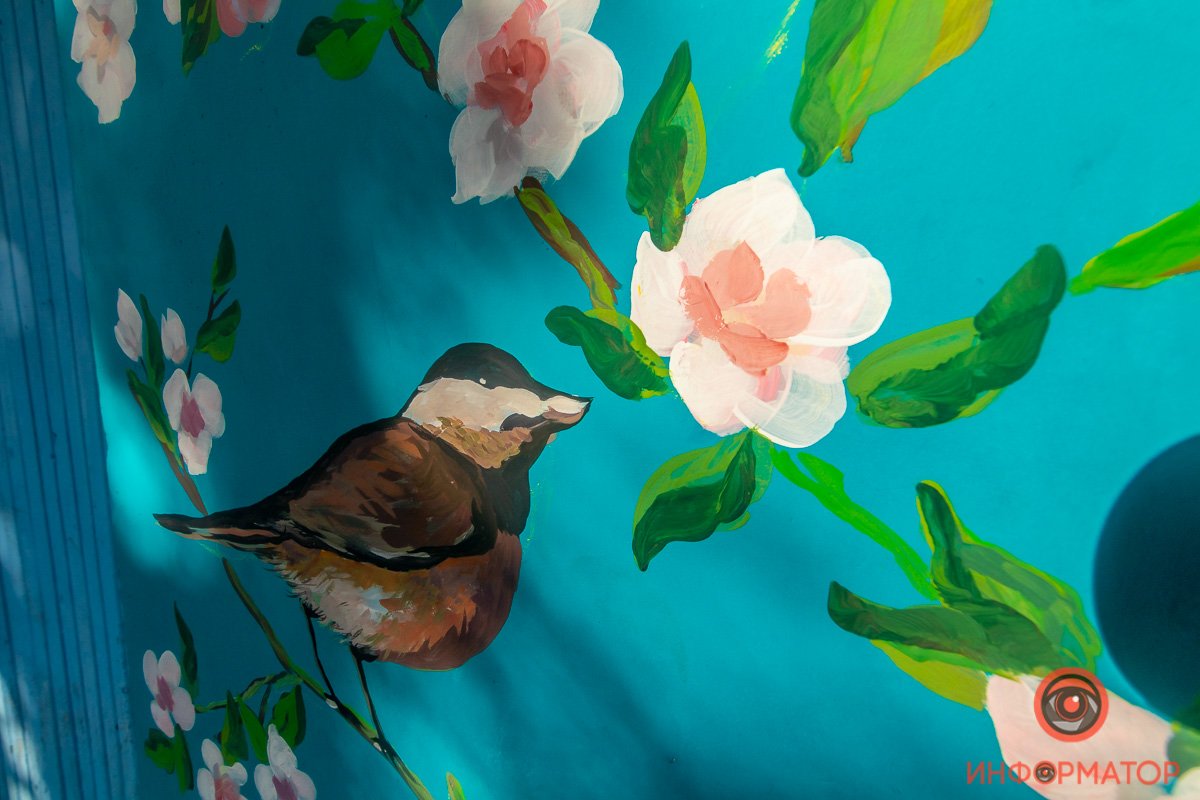 Нежность Нежность