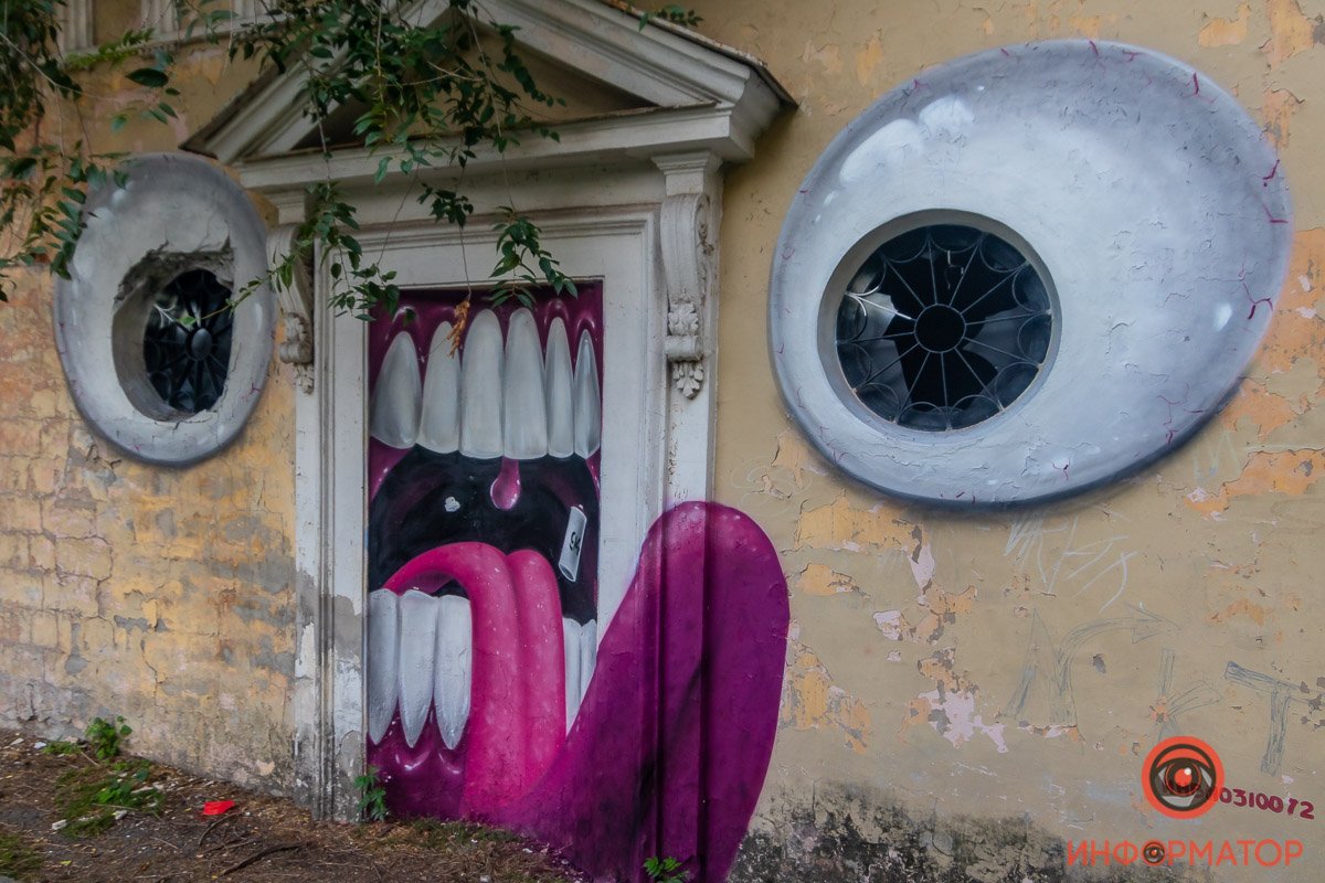 Новый мурал Новый мурал