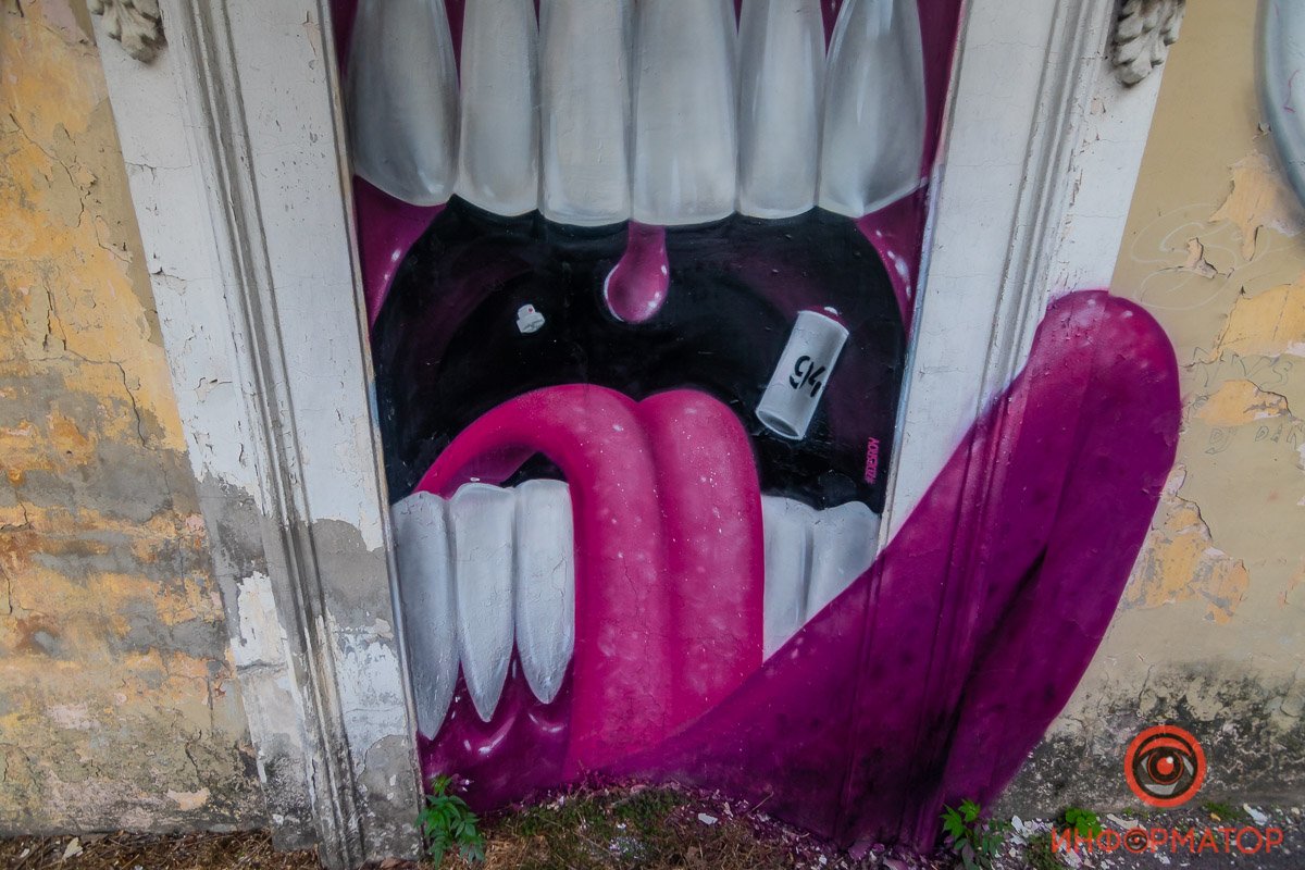 Автор - #zdesroy Автор - #zdesroy