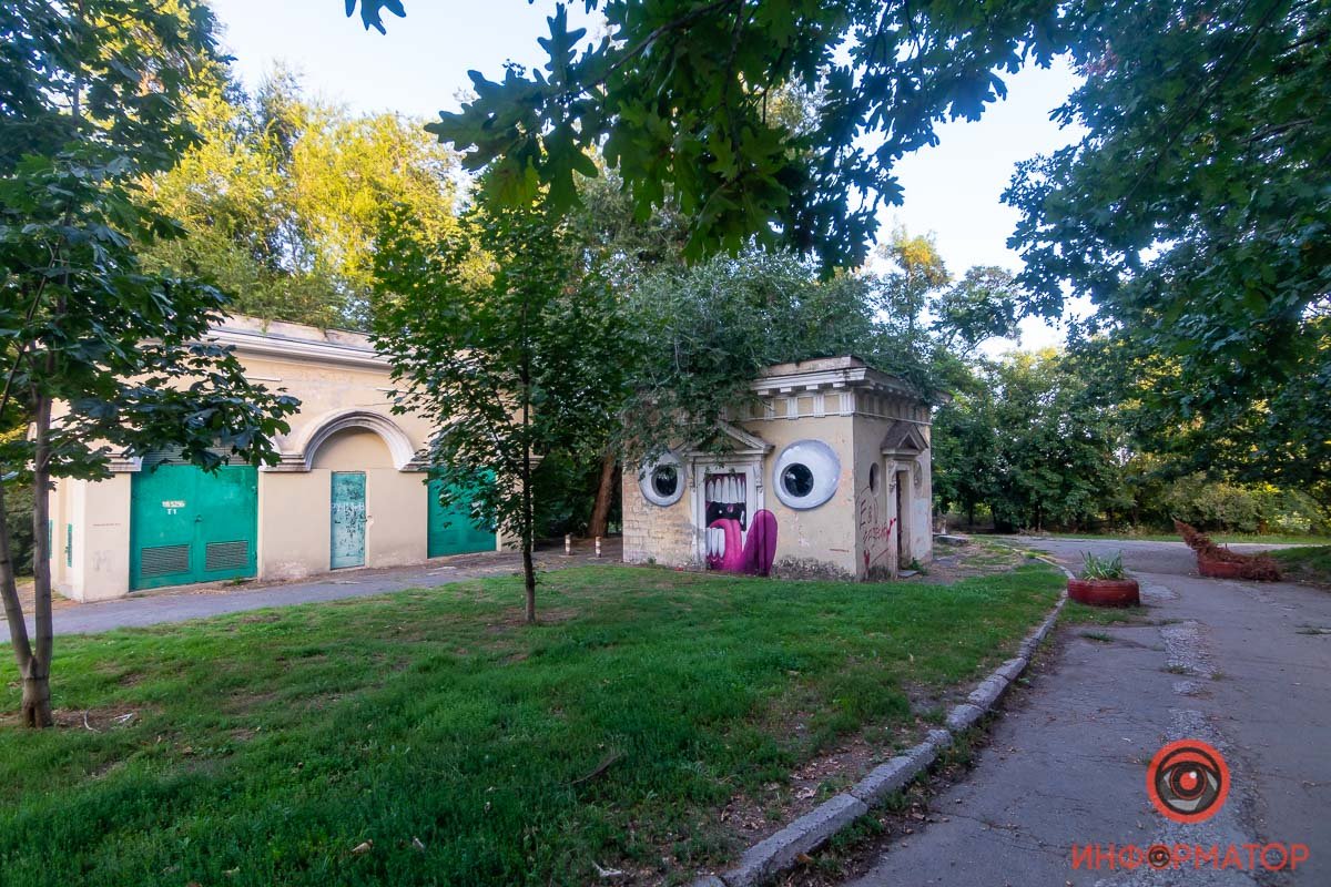 Органично вписался Органично вписался