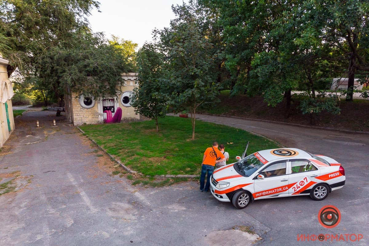 Информатор все видит Информатор все видит