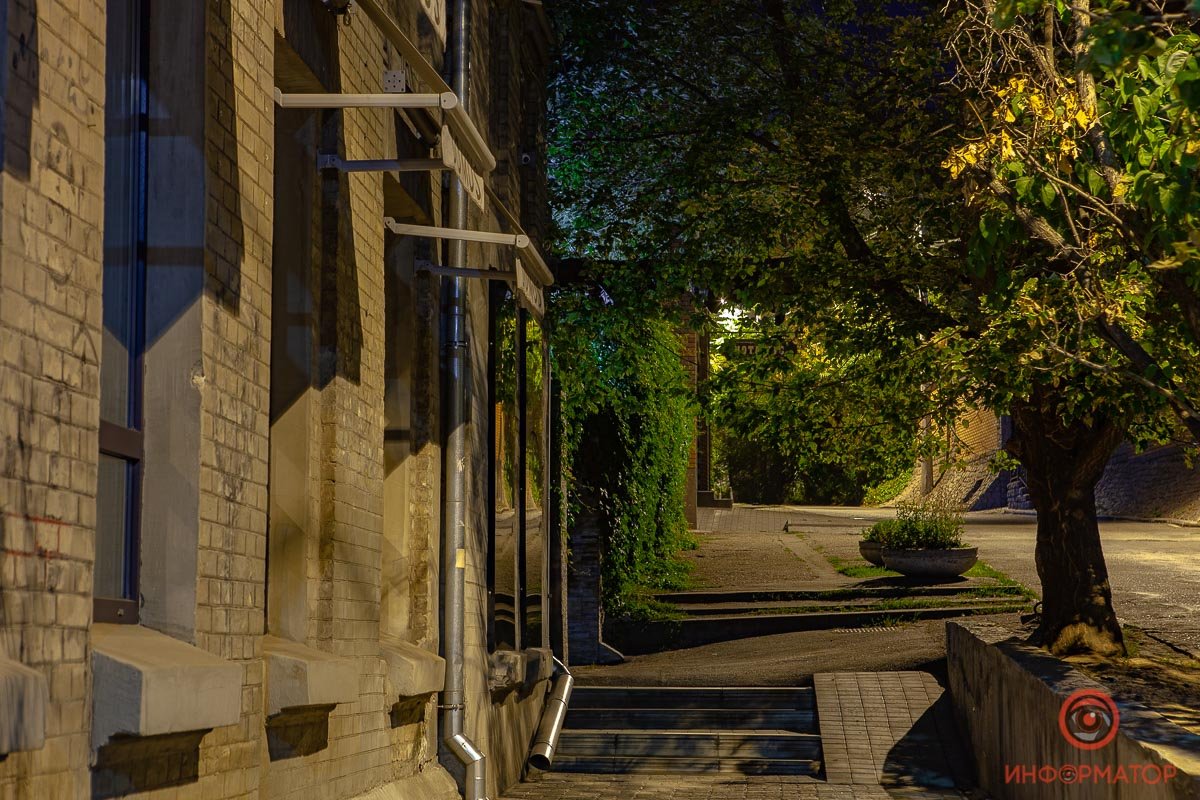 Лампово Лампово