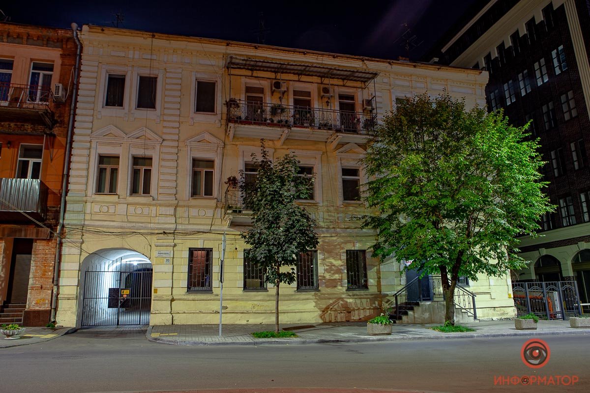 Город засыпает Город засыпает